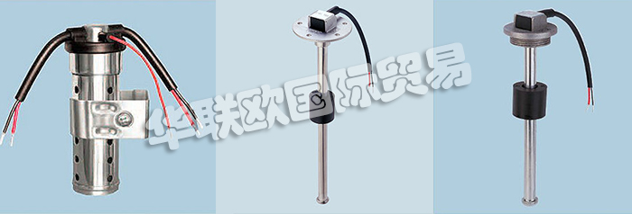 美國KUS公司的產品有：美國KUS液位計、Wema傳感器、傳感器、壓力傳感器、液位傳感器、水位傳感器、船用儀表、液位計、多罐儀表盤、機油溫度表、水溫表、電壓表、電流表、機油壓力表、計時器、轉速表轉速表、車速表、GPS速度計、模擬時鐘、修剪量具、舵角規(guī)、船用配件，艙底泵開關、艙底水警報器、蜂鳴器、B高/低警報模塊。