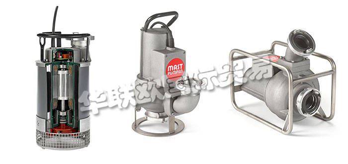 德國(guó)MAST-PUMPEN公司主要供應(yīng)德國(guó)MAST-PUMPEN潛水泵,MAST-PUMPEN排污泵，通道輪式泵，排水泵，通用泵，危險(xiǎn)品泵，輸送泵等產(chǎn)品。