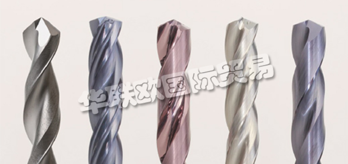 德國MAPAL公司主要供應：德國MAPAL鉸刀,MAPAL鉆頭，刀具，刀片，單刃鉸刀，雙刃鉸刀，鏜刀，銑刀，刀柄，展開式刀具等產品。