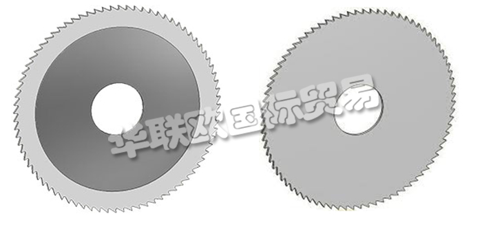 德國(guó)NEUHAUSER公司主要供應(yīng)：德國(guó)NEUHAUSER圓鋸,NEUHAUSER銑刀，圓刀，金屬縱切鋸，側(cè)面銑刀，特殊側(cè)銑刀等產(chǎn)品。