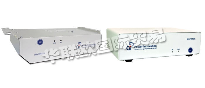 POWER INNOVATION逆變器和逆變器系統(tǒng)滿足任何形式的要求。在移動(dòng)應(yīng)用的關(guān)鍵領(lǐng)域，他們的逆變器滿足有關(guān)抗沖擊和振動(dòng)的所有要求，并獲得防護(hù)等級(jí)IP54的認(rèn)證。POWER INNOVATION的INVP系列逆變器可以獨(dú)立運(yùn)行或并聯(lián)運(yùn)行。最高20kVA，您可以將系統(tǒng)升級(jí)到并行模式下的五個(gè)單逆變器單元，最高16kVA，可以實(shí)現(xiàn)真正的n + 1冗余。POWER INNOVATION的INVB系列逆變器配有集成的旁路。它們可以在逆變器保護(hù)模式下運(yùn)行，以為敏感負(fù)載提供直流電。僅在必須維修電池時(shí)才使用電源。POWER INNOVATION的高質(zhì)量逆變器可用于各種形式的應(yīng)用，它們?cè)谛⌒途o湊型設(shè)備中均具有堅(jiān)固性。