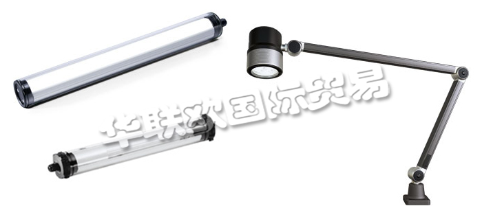 WALDMANN作為照明專家，在過去幾十年中一直代表著德國工藝制造和工程技術(shù)的最高水平，為客戶提供適用于特定目標(biāo)和特定環(huán)境的“定制化照明解決方案”。他們的工業(yè)客戶一直受益于WALDMANN專業(yè)的工業(yè)照明解決方案及廣泛的應(yīng)用技術(shù)。WALDMANN機(jī)床工作燈是數(shù)十年無數(shù)現(xiàn)場解決方案中總結(jié)而來的寶貴而豐富的經(jīng)驗(yàn)結(jié)晶，它將伴有很大的增值效應(yīng)。借助于他們的經(jīng)驗(yàn)，無論是設(shè)備或車間照明還是信號燈或生產(chǎn)大廳照明，您都可以實(shí)現(xiàn)細(xì)致可持續(xù)的能源管理。您也可以在他們的產(chǎn)品中找到特殊的解決方案，如ESD防靜電區(qū)域照明。作為高效照明系統(tǒng)研發(fā)的先鋒，他們能夠?yàn)槟峁┩昝赖膫€(gè)性化解決方案，并協(xié)助您完成整個(gè)流程：從咨詢到規(guī)劃，再到照明系統(tǒng)的安裝。