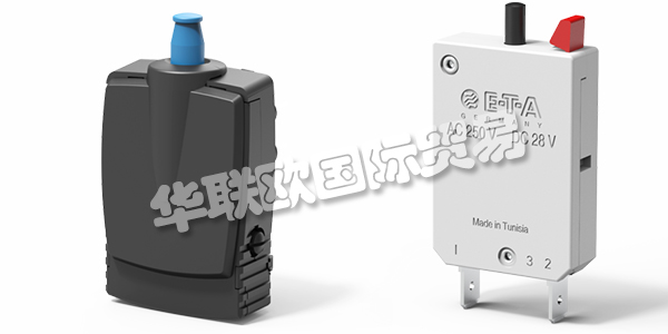 ETA作為世界市場的領導者，他們在過流保護方面提供了完整的產品。他們致力于可持續(xù)發(fā)展，符合ISO14001標準的環(huán)境要求。德國的工程技術技藝、認可的測試實驗室和大量的認證確保了他們產品最高水平的恒定質量。使用他們的產品，他們的客戶和用戶因此免受過流和短路的危險影響。其中ETA斷路器是其產品體系的重要組成部分。下文介紹ETA斷路器特點,ETA斷路器型號。