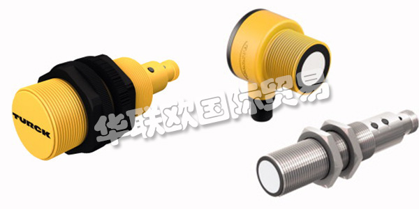 TURCK作為傳感器、現(xiàn)場總線、接插件、接口技術(shù)及人機界面(HMI)和RFID系統(tǒng)領(lǐng)域的專家，為工廠及過程自動化提供高效的解決方案。無論在汽車、運輸、食品包裝，還是在化工或制藥行業(yè)，TURCK提供的自動化方案及產(chǎn)品均可為客戶的系統(tǒng)提升效率及效益。TURCK擁有先進的技術(shù)、廣博的專業(yè)知識，并與客戶直接接觸，幫助客戶業(yè)務(wù)的長期成功。下文介紹TURCK接近開關(guān)。