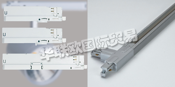 芬蘭NORDIC ALUMINIUM公司主要供應(yīng)：芬蘭NORDIC ALUMINIUM照明系統(tǒng),NORDIC ALUMINIUM適配器，照明軌道系統(tǒng)，照明跟蹤系統(tǒng)，軌道照明套件等產(chǎn)品。