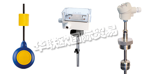NIVELCO是一家匈牙利的出口導(dǎo)向型公司，在幾乎所有的主要市場銷售其產(chǎn)品，遍布全球70多個(gè)國家的分銷商將NIVELCO產(chǎn)品帶到任何有需要的地方。NIVELCO公司致力于建立長期，可信賴和滿意的業(yè)務(wù)和合作伙伴關(guān)系，為此他們將保證產(chǎn)品質(zhì)量放在首位，通過ISO9001：2015來確保產(chǎn)品的優(yōu)質(zhì)可靠。下文為您介紹NIVELCO液位開關(guān)。