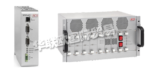 以色列ACS公司主要供應(yīng)：以色列ACS運動控制器,ACS驅(qū)動器，驅(qū)動系統(tǒng)，多軸驅(qū)動系統(tǒng)，驅(qū)動器接口，模擬量輸出模塊等產(chǎn)品。