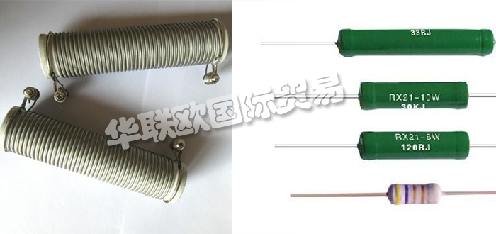 特價(jià)銷售英國(guó)HVR PENTAGON功率電阻器恒溫器