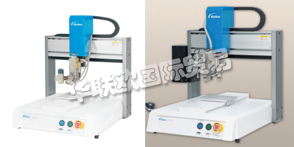 NORDSON(諾信)設(shè)計(jì)，制造和銷售用于分配粘合劑，涂料，密封劑，生物材料和其他材料的產(chǎn)品。NORDSON公司成立于1954年，總部位于美國，在30多個(gè)國家開展其業(yè)務(wù)。NORDSON的點(diǎn)膠機(jī)，點(diǎn)膠閥，自動(dòng)點(diǎn)膠系統(tǒng)，注射器筒和精密點(diǎn)膠頭等產(chǎn)品以極高的品質(zhì)贏得了廣大用戶的認(rèn)可。下文為您帶來NORDSON點(diǎn)膠機(jī),諾信產(chǎn)品型號(hào)介紹。