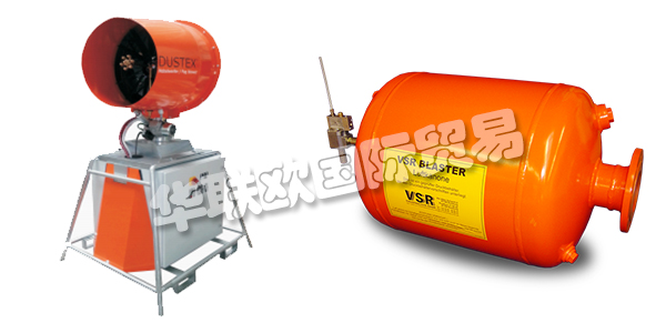 德國VSR公司主要供應(yīng)：德國VSR空氣炮,VSR鼓風(fēng)機(jī)，分散系統(tǒng)，噴水系統(tǒng)，分段塊系統(tǒng)，刮板機(jī)，定心輥等產(chǎn)品。