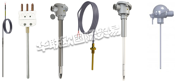 折扣價(jià)銷售法國(guó)PYRO CONTROLE室內(nèi)傳感器溫度傳感器