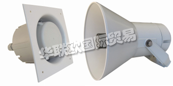 DNH公司自1946年成立以來，一直是享譽全球的高質量產品供應商。DNH制造用于工業(yè)和商業(yè)應用的各類揚聲器，產品可用于各種應用和項目。DNH的產品已通過ISO 9001質量保證體系，質量有保障，可滿足客戶對高質量產品的需求。DNH的產品應用范圍廣泛，可滿足最苛刻的使用要求。下文為您介紹DNH揚聲器。