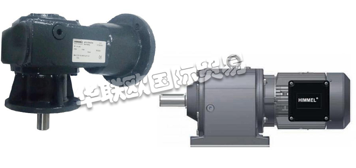 HIMMEL是汽車和工業(yè)領(lǐng)域客戶的可靠合作伙伴。HIMMEL Drive Technology公司是Neudecker&Jolitz集團旗下品牌之一，于2004年被收購合并管理，是電機出產(chǎn)、齒輪規(guī)劃以及自動化領(lǐng)域的專家，所出產(chǎn)的馬達(dá)功率可到達(dá)50kW，齒輪扭矩可到達(dá)28,000Nm，并通過了DIN EN ISO9001系統(tǒng)的認(rèn)證，為控制系統(tǒng)開發(fā)和出產(chǎn)最經(jīng)濟的解決方案。HIMME齒輪箱在電機中的使用很廣泛，在風(fēng)力發(fā)電機組當(dāng)中就常常用到，而且是一個重要的機械部件，其主要功用是將風(fēng)輪在風(fēng)力作用下所產(chǎn)生的動力傳遞給發(fā)電機并使其得到相應(yīng)的轉(zhuǎn)速。今天小編將為大家分享有關(guān)HIMMEL是什么品牌,HIMMEL減速電機介紹的內(nèi)容：