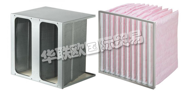 荷蘭AFPRO公司主要供應：荷蘭AFPRO過濾器,AFPRO活性炭過濾器，袋式過濾器，緊湊型過濾器，面板式過濾器，HEPA過濾器等產(chǎn)品。