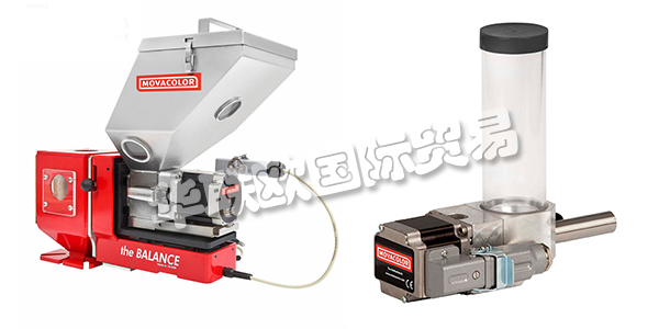 荷蘭MOVACOLOR公司主要供應(yīng)：荷蘭MOVACOLOR定量給料裝置,MOVACOLOR攪拌機(jī)，料斗裝載機(jī)，計(jì)量單元，計(jì)量系統(tǒng)等產(chǎn)品。