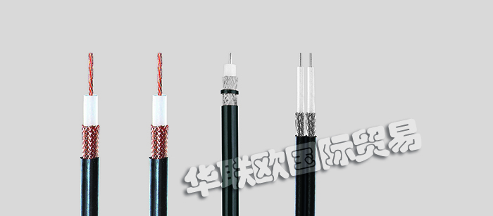 HELUKABEL電線型號(hào),德國HELUKABEL電纜好不好