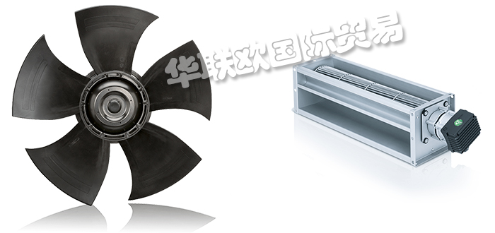 EBMPAPST風(fēng)機(jī)怎么樣,德國(guó)EBMPAPST風(fēng)機(jī)說(shuō)明書(shū)