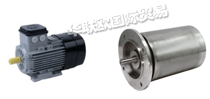 熱銷德國MK ELEKTROMOTOREN剎車馬達(dá)減速電機