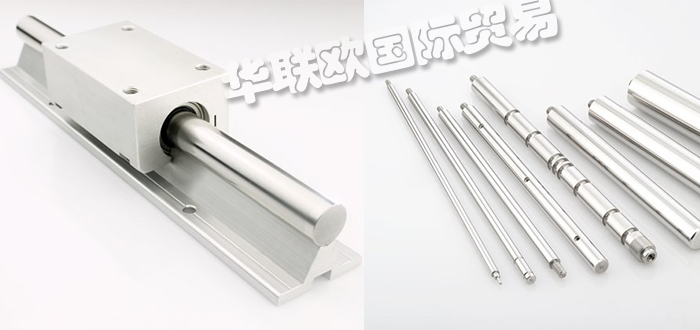 低價(jià)銷售德國(guó)DR.TRETTER滑動(dòng)軸承線性導(dǎo)軌