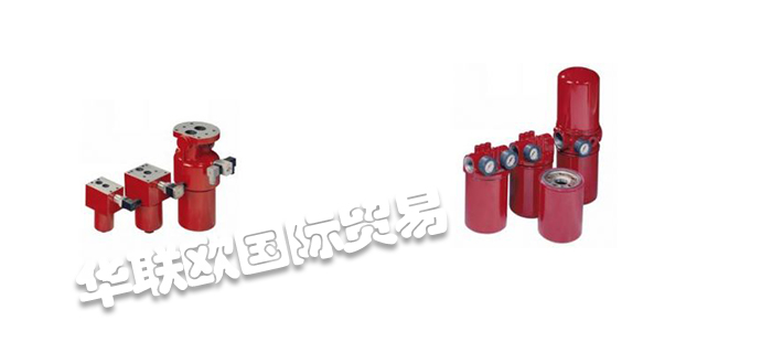 HYDAC過濾器,HYDAC呼吸過濾器,德國(guó)過濾器,德國(guó)呼吸過濾器,HYDAC過濾器優(yōu)勢(shì),HYDAC過濾器特性,德國(guó)HYDAC