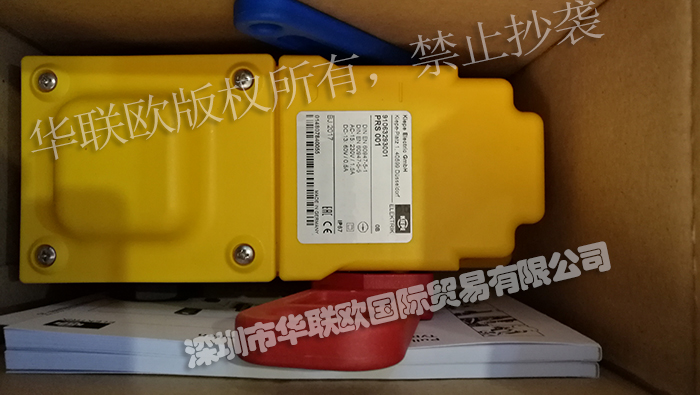德國(guó)KIEPE防爆開關(guān)全系列產(chǎn)品型號(hào)詳細(xì)介紹