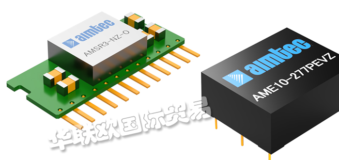 AIMTEC,加拿大AIMTEC穩(wěn)壓器,AIMTEC驅(qū)動(dòng)器