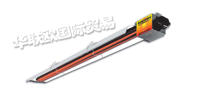 SOLARONICS,美國(guó)SOLARONICS加熱器,SOLARONICS輻射管