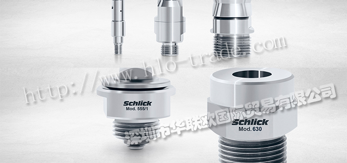 SCHLICK拉瓦爾噴嘴型號(hào)價(jià)格查詢(xún),SCHLICK噴槍原理說(shuō)明書(shū)