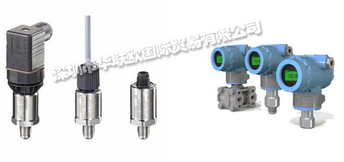 德國(guó)PREH壓力變送器(PREH壓力傳感器)