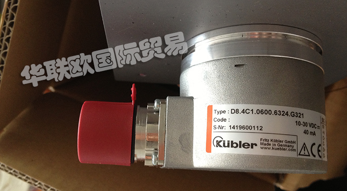 德國庫伯勒KUBLER編碼器全系列產(chǎn)品型號價格