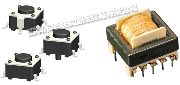 低價(jià)銷(xiāo)售德國(guó)PTR HARTMANN導(dǎo)軌式接線端子探針