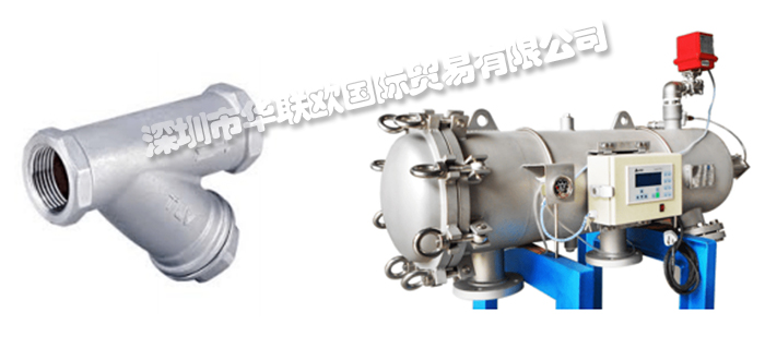 低價(jià)銷售新加坡UNIVERSAL FILTRATION濾芯過濾器