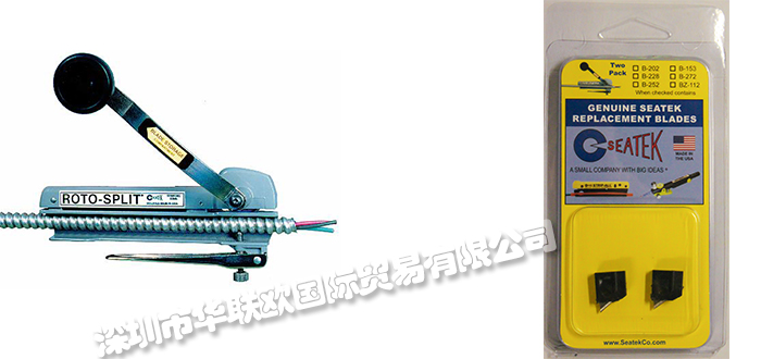 SEATEK,美國(guó)SEATEK電動(dòng)切割機(jī),SEATEK對(duì)角線(xiàn)切割機(jī)