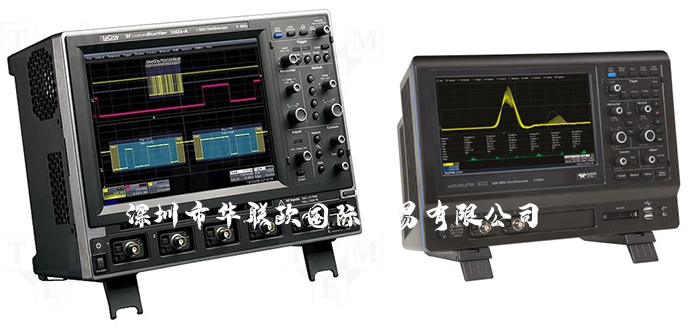 美國LECROY示波器產(chǎn)品的的詳細(xì)介紹