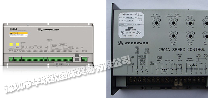 德國伍德沃德WOODWARD調(diào)速器如何選購