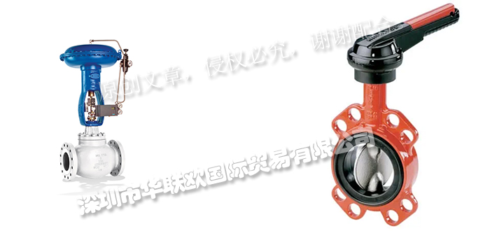 德國(guó)凱士比KSB調(diào)節(jié)閥/KSB閥門(mén)產(chǎn)品特點(diǎn)、工作原理及使用說(shuō)明