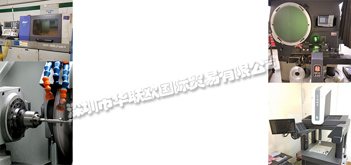 低價(jià)銷售美國(guó)MEMCOR-TRUOHM車床研磨機(jī)