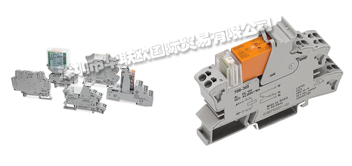 德國WAGO萬可繼電器工作原理、技術(shù)優(yōu)勢與應(yīng)用領(lǐng)域