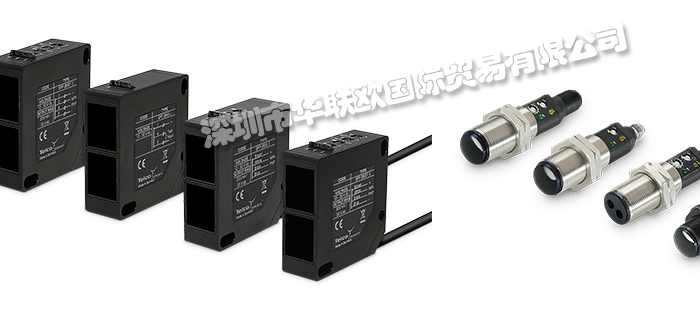 丹麥TELCO光電傳感器產(chǎn)品的工作原理？快看過(guò)來(lái)