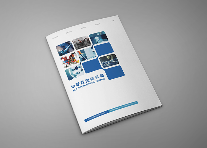 合作共贏，智創(chuàng)未來(lái)，深圳華聯(lián)歐產(chǎn)品與服務(wù)重磅升級(jí)！