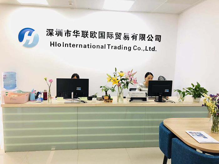 合作共贏，智創(chuàng)未來(lái)，深圳華聯(lián)歐產(chǎn)品與服務(wù)重磅升級(jí)！